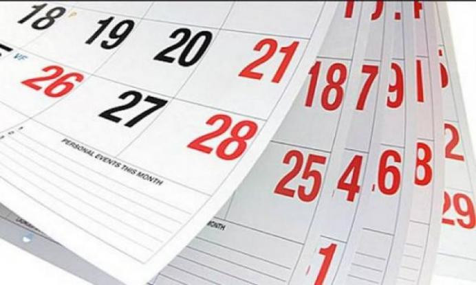 Άσχημα τα νέα: Αυτές είναι οι αργίες του 2018